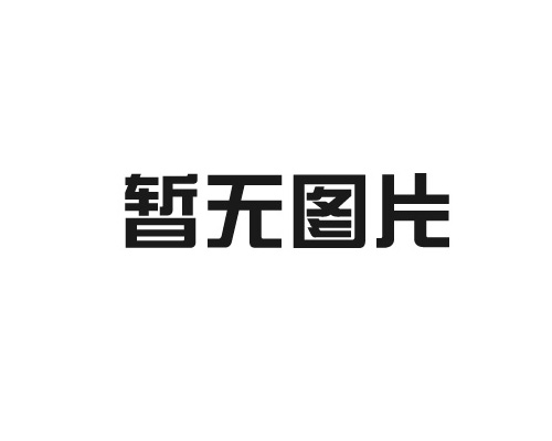 相對(duì)于常規(guī)機(jī)床，數(shù)控機(jī)床主體結(jié)構(gòu)特征如下